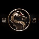 달성밴드 이미지