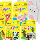 맘 어린이집 이미지
