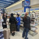 명동약국 이미지