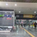 팥고당 CGV 왕십리점 | 왕십리 CGV(ULTRA 4DX)-G3, G4 아바타 불과 재 새벽1시 리뷰(스포X, 전혀없음)| 내돈내산