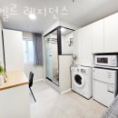 라엘르레지던스