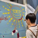 다다예술학교 이미지