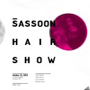 헤어 show