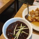 대가방본점 이미지