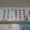 인생진국 네이버블로그