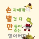 분당야탑청소년수련관 이미지