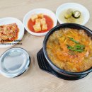 숙이네소머리국밥 | 아산맛집 배방읍 숙이네소머리국밥의 얼큰소머리국밥 먹어본 늦은 리뷰