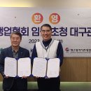 관광여행업 이미지