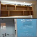 정봉기내과의원 이미지