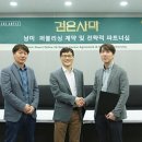 주식회사 레드게임즈 이미지