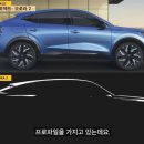 오로라2 이미지