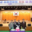 청도체육관 이미지