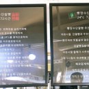 빵장수 단밭빵 네이버블로그