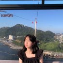 유달횟집 | 목포여행코스총정리ㅣ목포해상케이블카 선경준치횟집 목포근대역사관 씨엘비 유달콩물 솔직후기