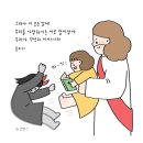 큐티1 이미지