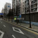 덕유마을 주공1단지 이미지