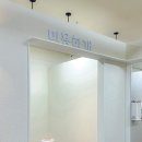 미용하개 이미지