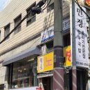 연제구-145 이미지