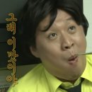 호미곱창 이미지