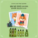 두리애견 이미지