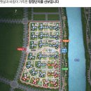 (유)에코산업