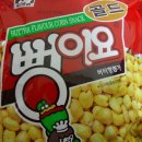 나남