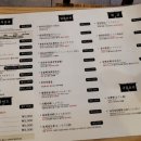 테이도우