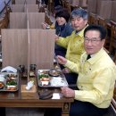 코로나 구내식당