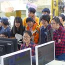 Let’s fun? 이미지