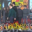 순간의연속