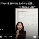 더윤 - 강남구 테헤란로 532 | 더윤