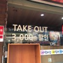 만석로177번길 이미지