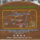 수산리-5 이미지