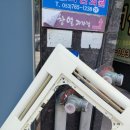 대실역북로 이미지