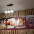 제주인스킨케어