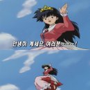 굴레목장 이미지