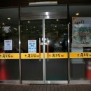 어수정국수집 Daum카페