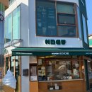 더리터봉동