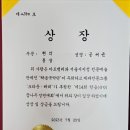 꽃피는국악학원