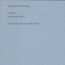김제숙 Daum카페
