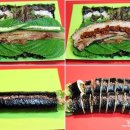이&이김밥