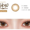 아이랜드안경원 | 당진렌즈사러 아이랜드안경 렌즈타운에서~~★