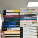 천안헌책방 이미지