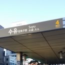 서경공인중개사사무소 이미지