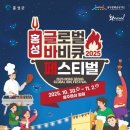 성지축산2 이미지