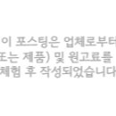 한우마을정육점식당 이미지