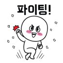 내덕지구 도시개발사업 이미지