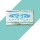 미도공업사 이미지