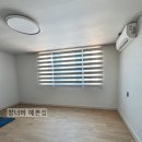 산청유치원 | 산청 블라인드 시공 후기. 실거주든 전세든 만족도 100%! 가성비 좋은 콤비 블라인드 시공 사례