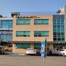 설악면보건지소 이미지